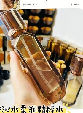 莊萱正品爽肤水补水保湿精华水紧致提亮控油柔肤水敏感肌舒缓修护