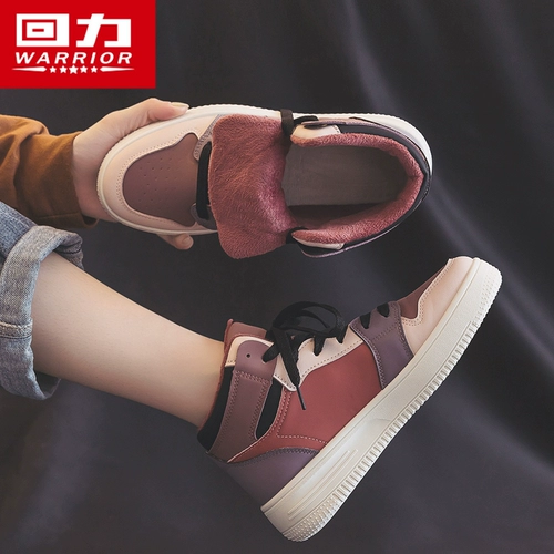 Warrior, утепленная обувь, высокие демисезонные удерживающие тепло туфли на платформе, универсальные кроссовки
