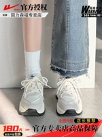 Бежевая 【Высококачественная модель/рекомендация менеджера магазина】】