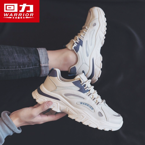 Warrior, демисезонная дышащая мужская универсальная спортивная обувь для отдыха, осенняя, мягкая подошва