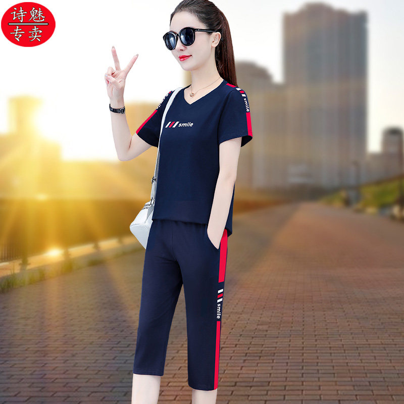 V领短袖七分裤纯棉运动套装女夏季2024新款减龄妈妈休闲服两件套