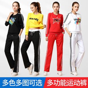 鬼步舞衣服套装女广场舞服装新款秋冬加厚大码曳步舞运动跳舞卫衣