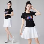 套装 女款 2025新款 广场舞夏季 团体鬼步舞运动健身跳操时尚 舞服衣服