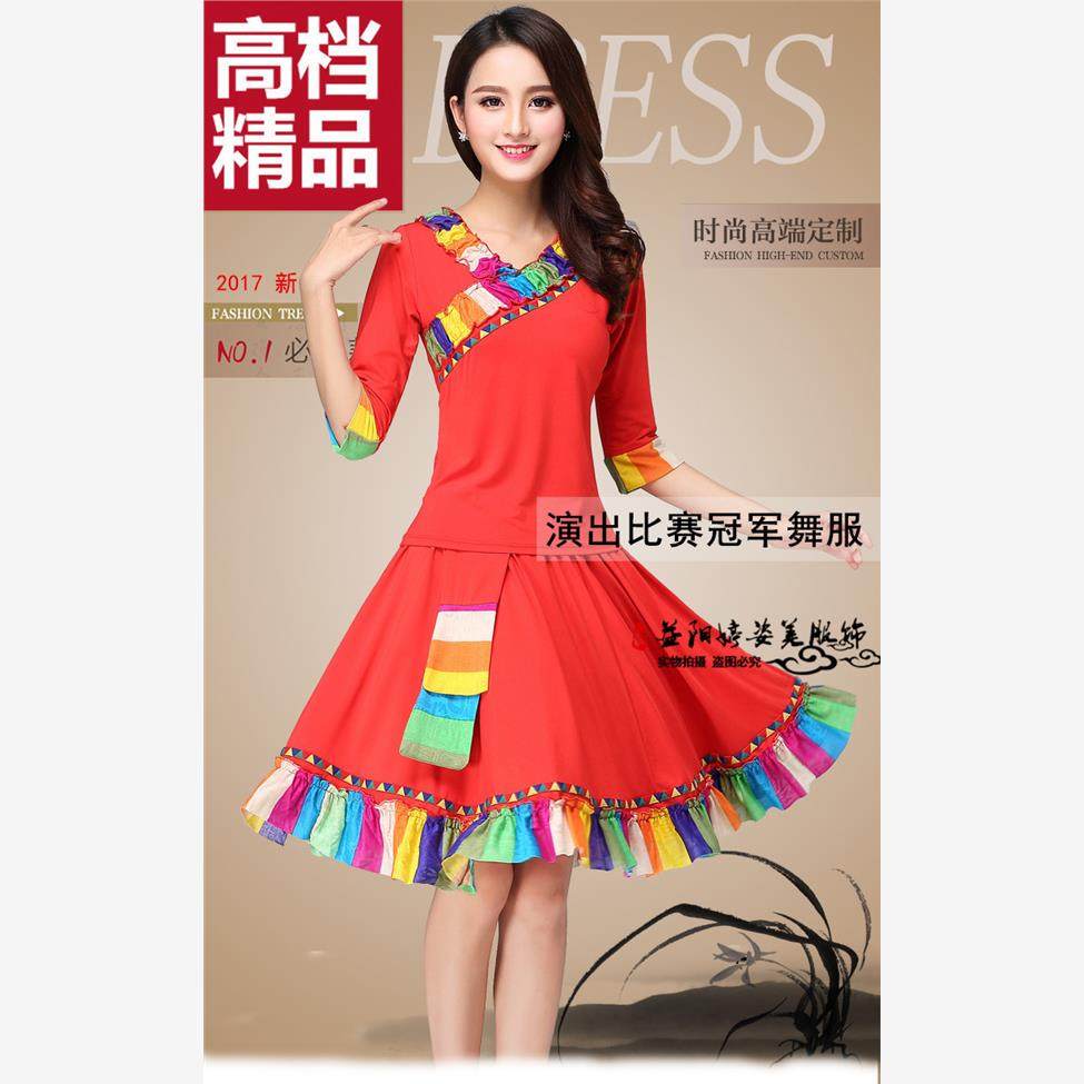 广场舞服装新款套装春夏