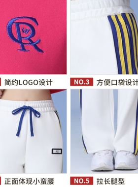 杨丽萍广场舞裤子新款女高腰白色阔腿裤宽松运动裤健身舞蹈练功裤