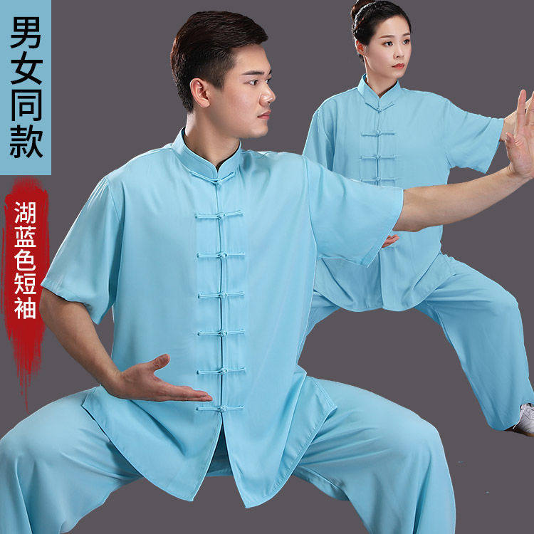 太极服男新款夏秋八段锦