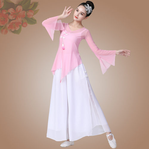 杨丽萍广场舞蹈服装新款