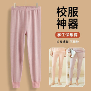 青少年保暖裤女学生初中生大童加厚加绒衬裤校服内搭神器抗寒保暖