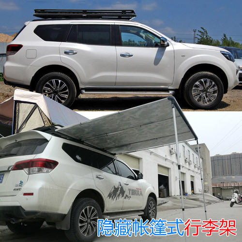 锦囊行李架质量怎么样 锦囊行李架口碑怎么样 小麦优选