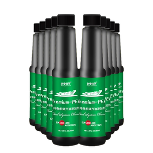 老李化学1号PEA聚醚胺高清洗型燃油宝积碳汽油添加剂汽车节油宝