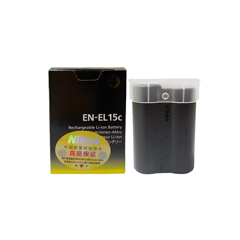 尼康原装电池EN-EL15c 适用尼康相机Z5II Z6II Z7II Z8 Z6III ZF ZR Z6 Z7 D850 D810 D780 D7500 D750锂电池