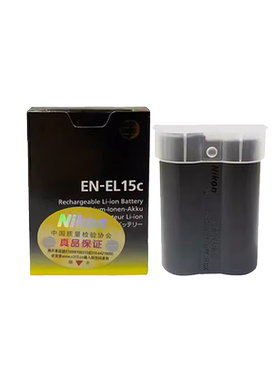 尼康原装EL15C正品全新电池
