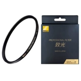 Nikon High-End Light Filter UV зеркал ZG-PF NOGF 62 67 72 77 82 95 SLR Micro Suster Lens Многослойное покрытие Защитное зеркало Применимо: Sony Canon и т. Д.