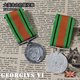 1945奖章 7大英帝国本土防御勋章1939 东线复刻2025