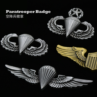 二战美军陆军空军伞兵空降兵飞路航徽章奖章勋章