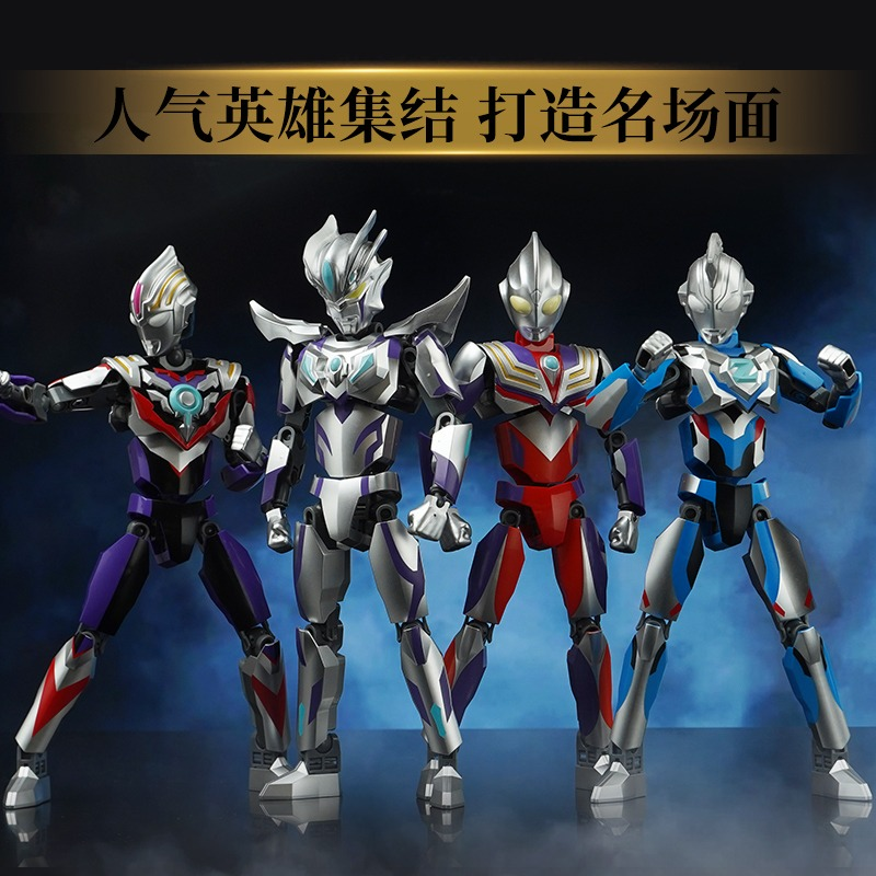 启蒙积木奥特曼口袋盲盒玩具公仔