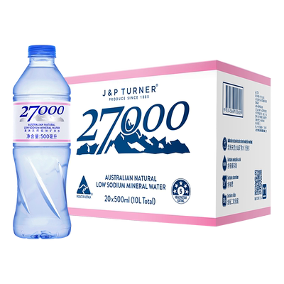 27000长白山母婴矿泉水1L*12瓶