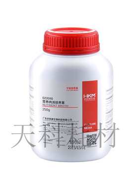 022010营养肉汤培养基(NB) 普通肉汤培养基 250G/瓶 广东环凯