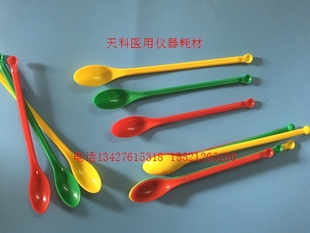 可开票 优质塑料药勺3支组 塑料药匙3X1 大中小三个 塑料小勺