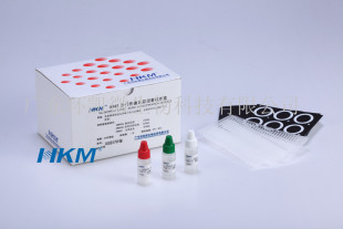 广东环凯可开票 大肠杆菌O157乳胶凝集检测试剂盒50次HM44进口分装