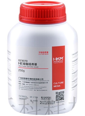 023070 HE琼脂培养基  250g/瓶 广东环凯微生物干粉培养基