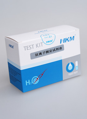 090140氯离子测定试剂盒(20-400mg/L)水质检测盒50次/盒 广东环凯