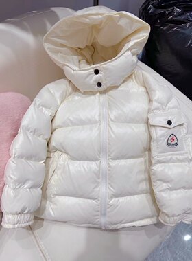 【送运费险】正品保证一高端童装