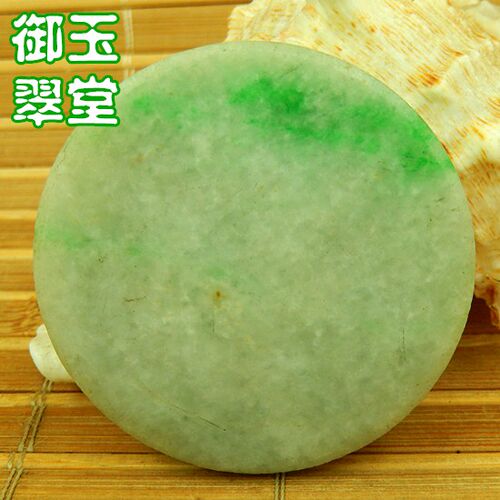 缅甸原石老坑种手镯芯