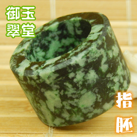 20mm翡翠花青老坑种水满绿色盖置明料 玉原石A货大号宽版扳指毛胚