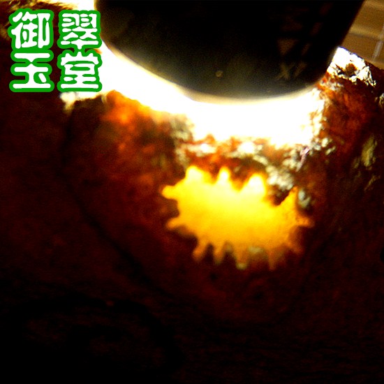 518克缅甸公盘拍卖木那翡翠原石A货 开窗冰种高色厚桩手玩明料