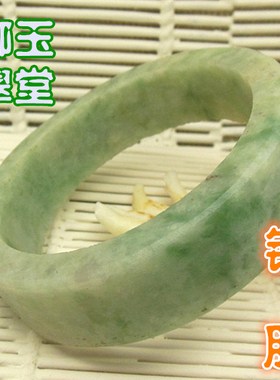 57mm冰糯种水淡紫翠绿色宽版明料 翡翠玉石A货大号手镯毛胚厚桩料