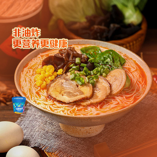 稻花香过桥米线云南米粉豚骨味冲泡粉丝宵夜泡面1桶 拍6件划算