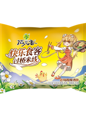 稻花香过桥米线方便速食