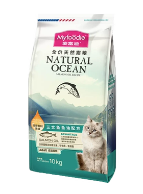 麦富迪三文鱼鱼油猫粮10kg