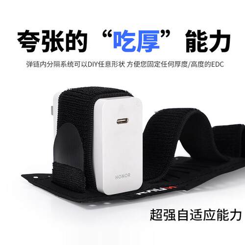 弹链系统自适应收纳内模块内分隔