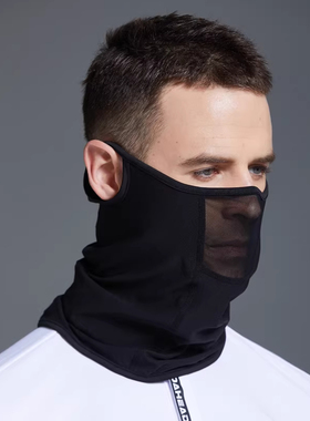 SG高尔夫夏季面罩男女款防晒防紫外线口罩速干户外跑步运动脸罩