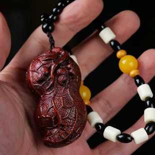 小叶紫檀花生手把件钥匙扣挂件古玩木雕花生文玩把件紫檀花生挂件