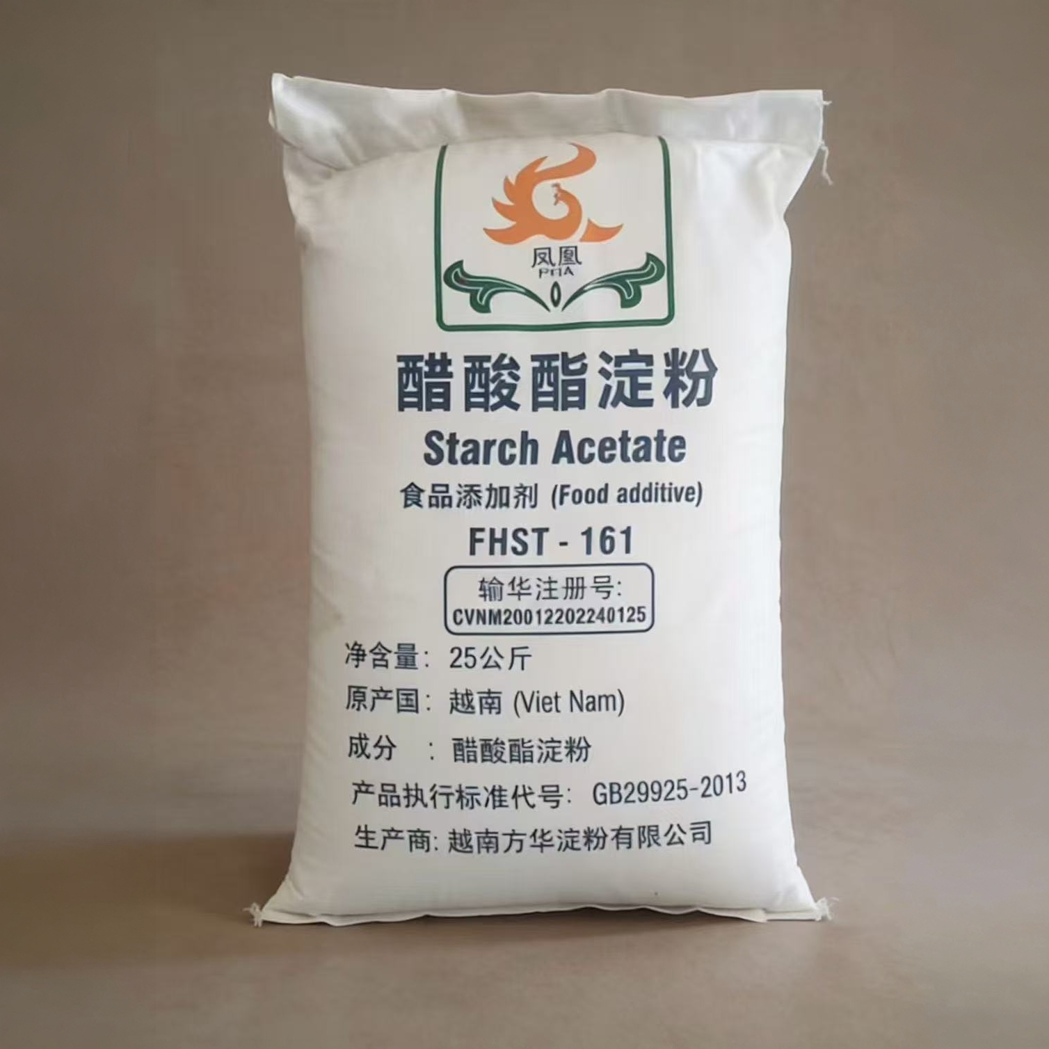 木薯变性淀粉醋酸酯淀粉