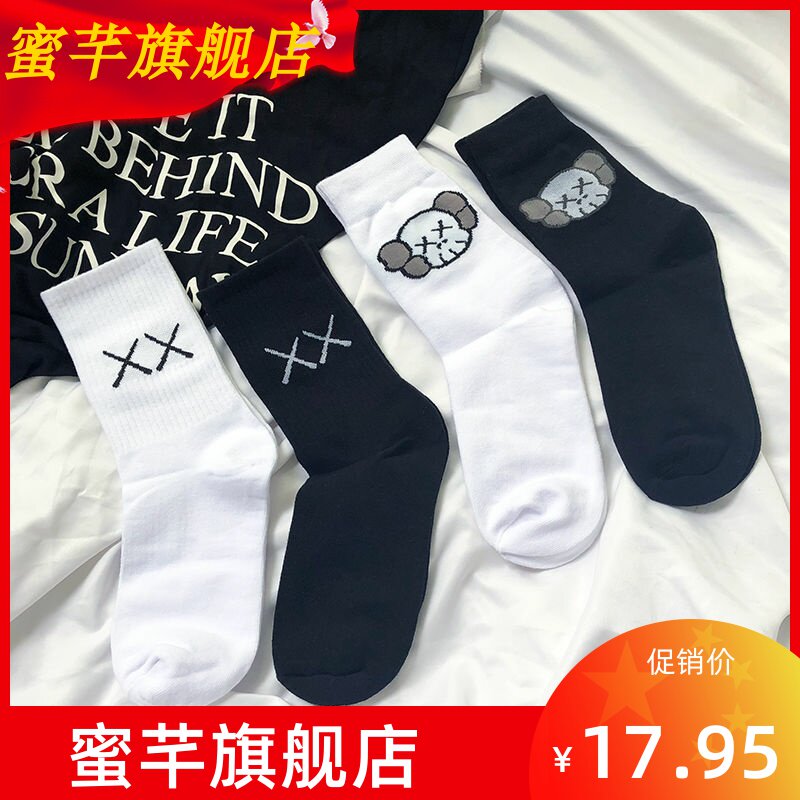 2双高筒ins原宿风潮流芝麻街袜子男女中筒袜韩版XX骷髅运动长筒袜|ruв категории Нижнее белье, носки/рейтузы/чулки/Красивая ножка носки - от Buy2taobao.com для оказания профессиональной услуги покупки агента Taobao
