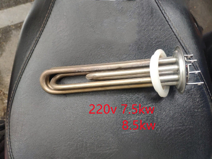 即热式奥特朗加热管热水器发热管电热管DSF-310-312-313-316-416