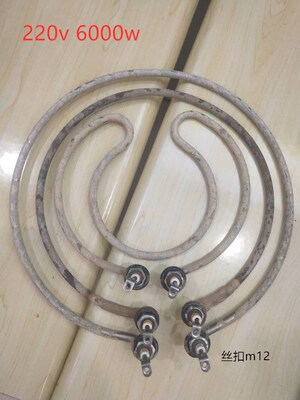 SUS304管电热汤粥炉电热汤粥桶加热管加热管发热管发热圈220v6kw
