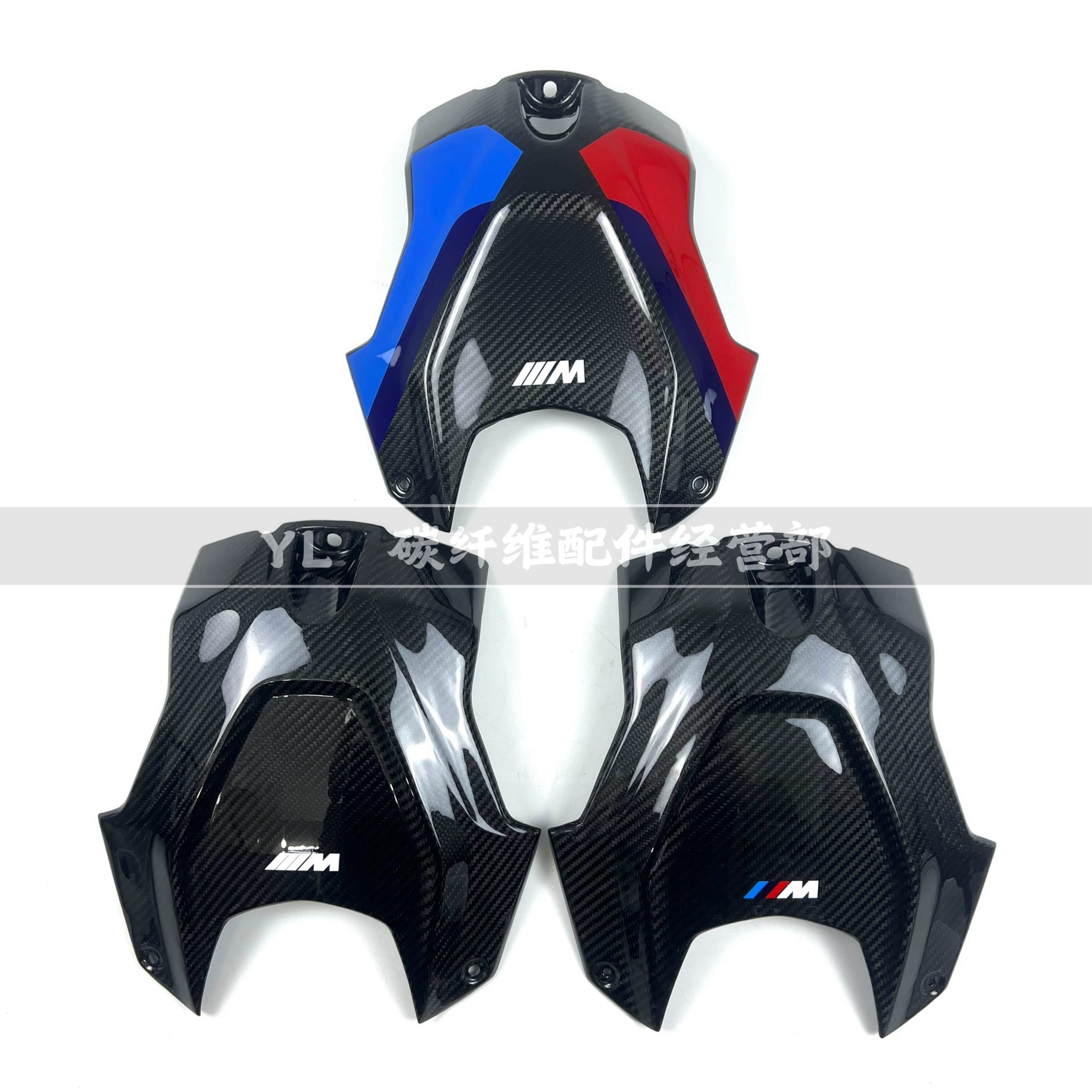 适用BMW宝马S1000RR S1000R 2019-23改装碳纤维油箱前罩油箱盖-封面