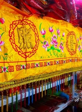 15尺黄色莲花联彩佛光普照