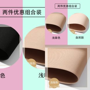 女钢丝袜连裤 肉色加厚打底裤 袜肤色防勾丝袜连 光腿神器秋薄款 袋装