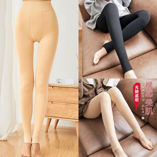 保暖连裤 袋装 女加绒加厚打底裤 踩脚一体裤 袜批 款