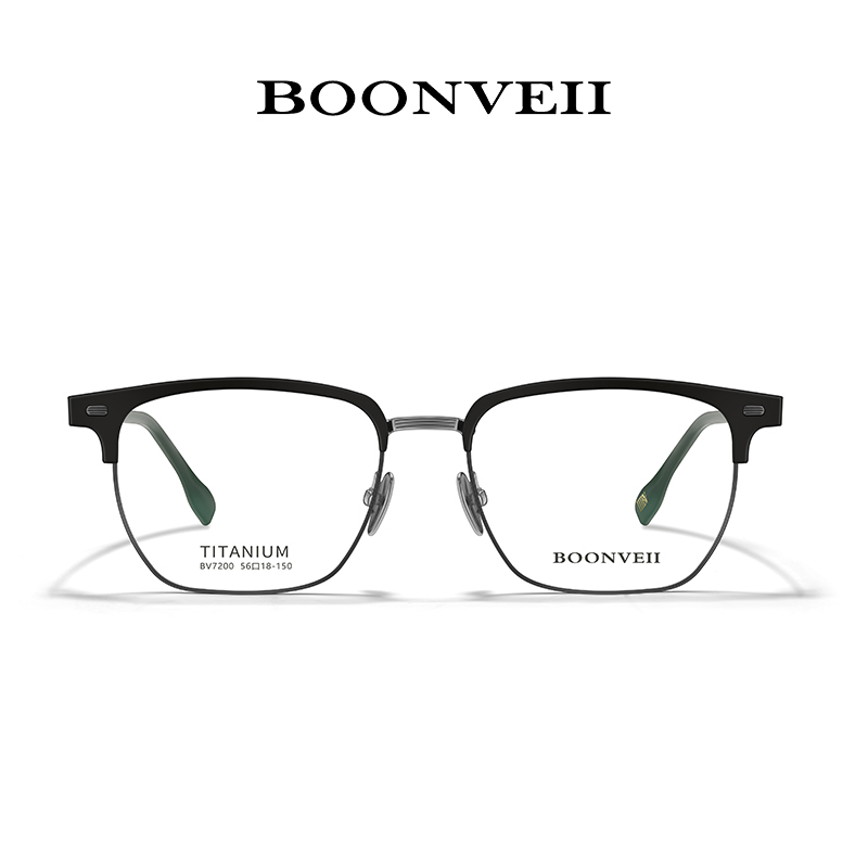 boonveii眼镜架邦唯纯钛男