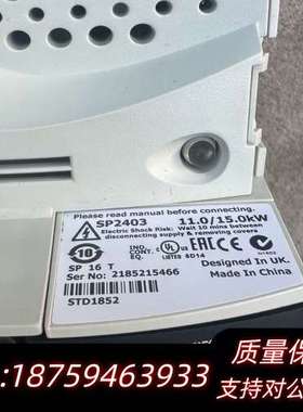 Nidec变频器 UNIDRIVE SP SP2403 11询价