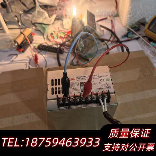 新星PDF-500-27.5工业电源模块 输出27.5V.询价