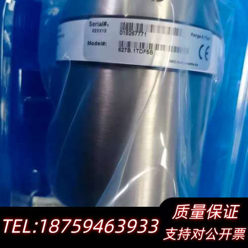 MKS真空压力计627B.1TDF5B，，。量.询价