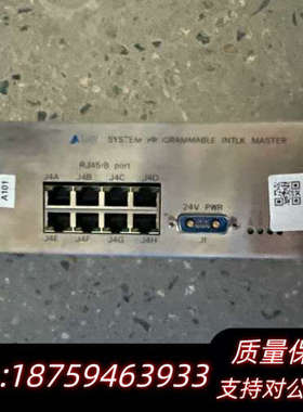 Lam Research系统可编程INTLK主机，型号A10.询价